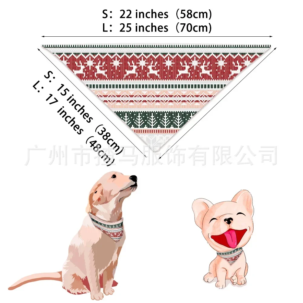 Family Look Family Matching Outfits Christmas 2023 Christmas Family Pajamas Set Daddy Mother Daughter Baby Boy Girl Dog Whole - Image 6