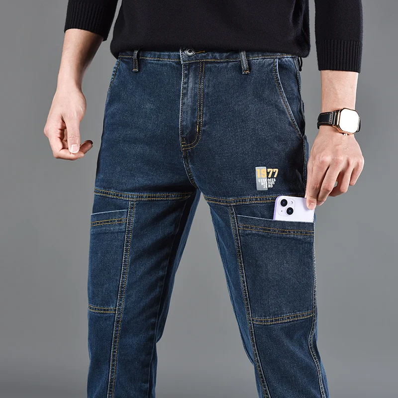 Fashion Print Six-Pocket Jeans Small Straight Cut Style Men's Casual Comfortable Fit Clothing - Image 4