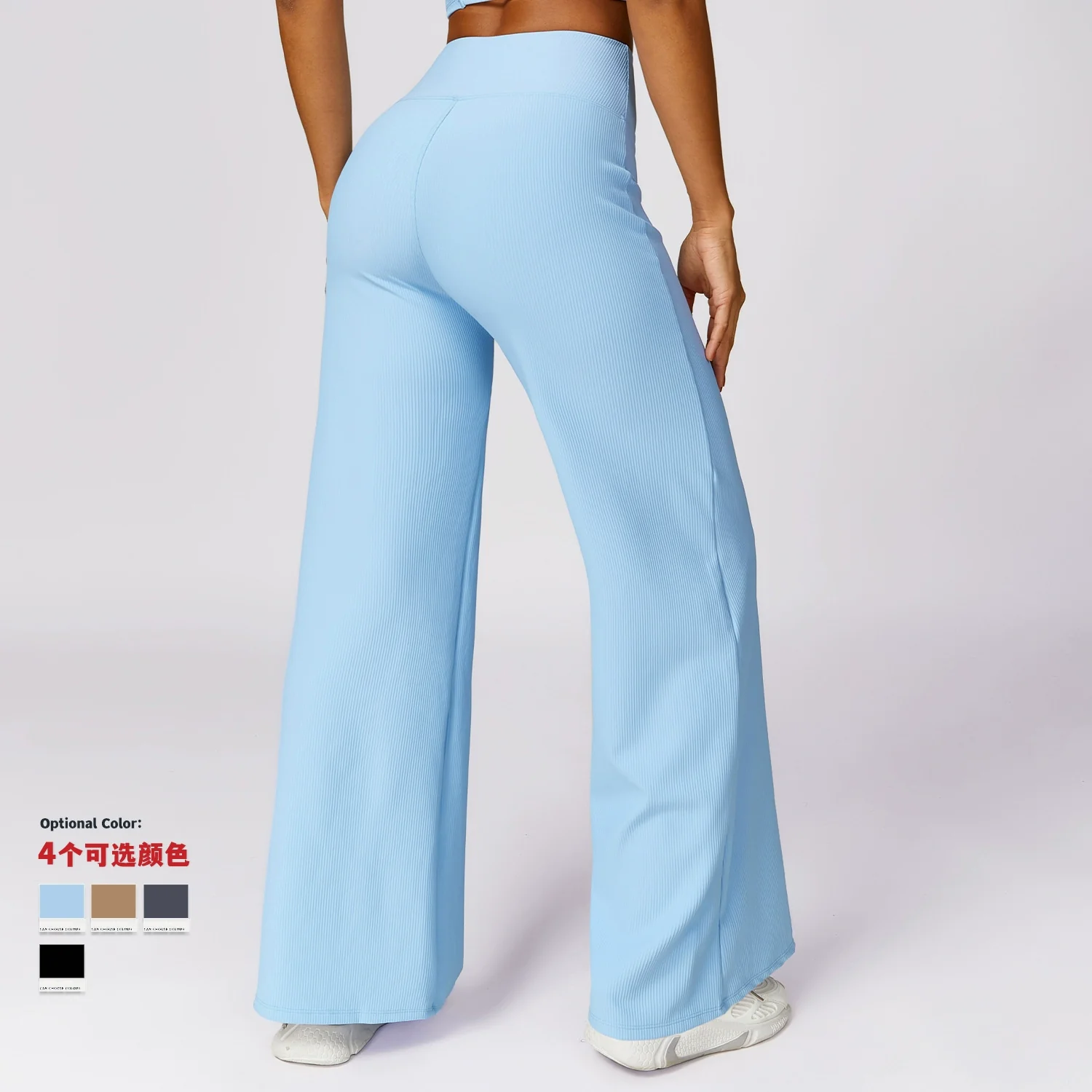 Fashion Thread High Waist Casual Pants Women's All-Matching Outer Wear Straight Wide Leg Pants Quick-Drying Loose Track Pants - Image 2