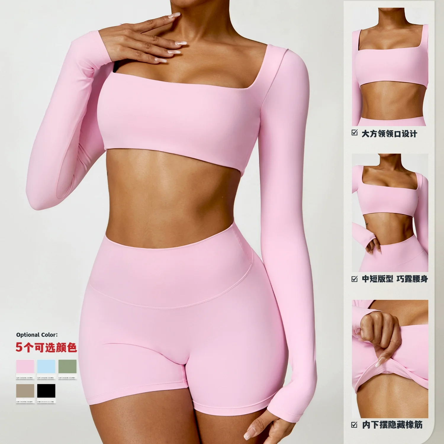 Fashion Winter Tight Outdoor Yoga Clothes Women's Running Fitness Clothes Brushed T-shirt Long Sleeve Sports Top with Chest Pad - Image 2