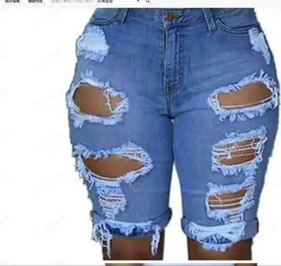 Fashionable high waisted pierced denim shorts for women - Image 3