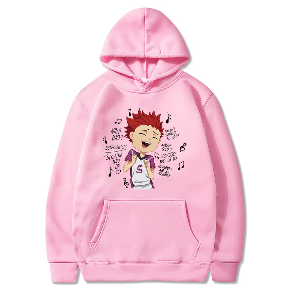 Funny Haikyuu Satori Tendou Hoodie Men Anime Manga Volleyball Long Sleeved Streetswear Hoodie - Image 5