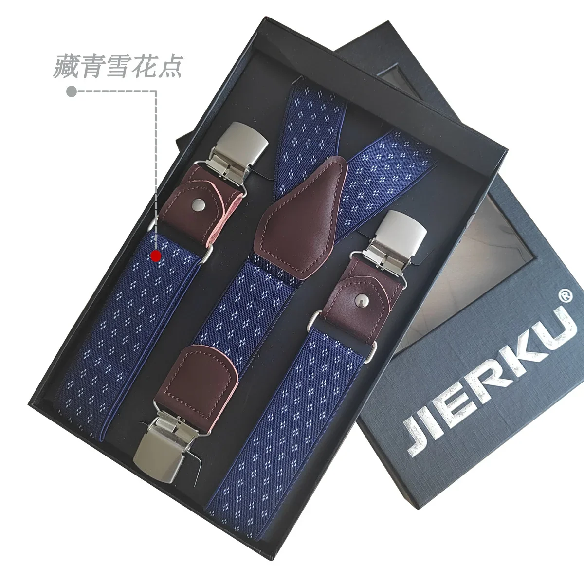 Genuine Leather Suspenders Men 3/6 Clips Male Suspensorios Adjustable Belt Strap Bretelles Vintage Men Clothing Accessories - Image 15