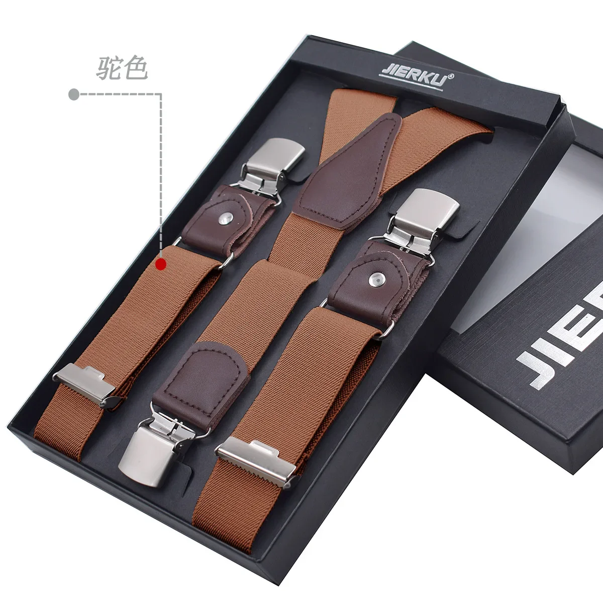 Genuine Leather Suspenders Men 3/6 Clips Male Suspensorios Adjustable Belt Strap Bretelles Vintage Men Clothing Accessories - Image 48