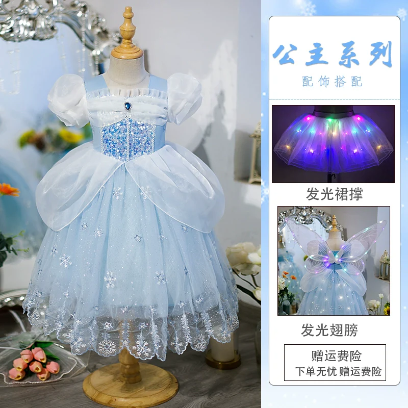 Girls' Halloween Spring and Autumn Classy Luminous Wings Lolita Children's Princess Elsa Dress Birthday Dress Autumn - Image 7