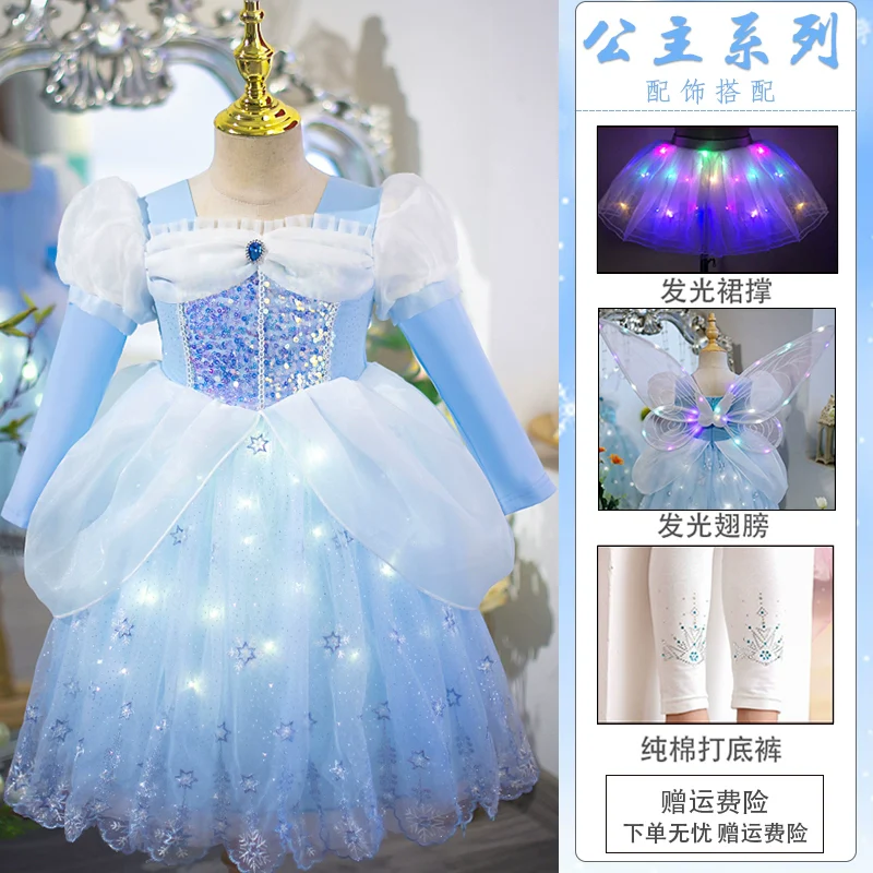 Girls' Halloween Spring and Autumn Classy Luminous Wings Lolita Children's Princess Elsa Dress Birthday Dress Autumn - Image 8