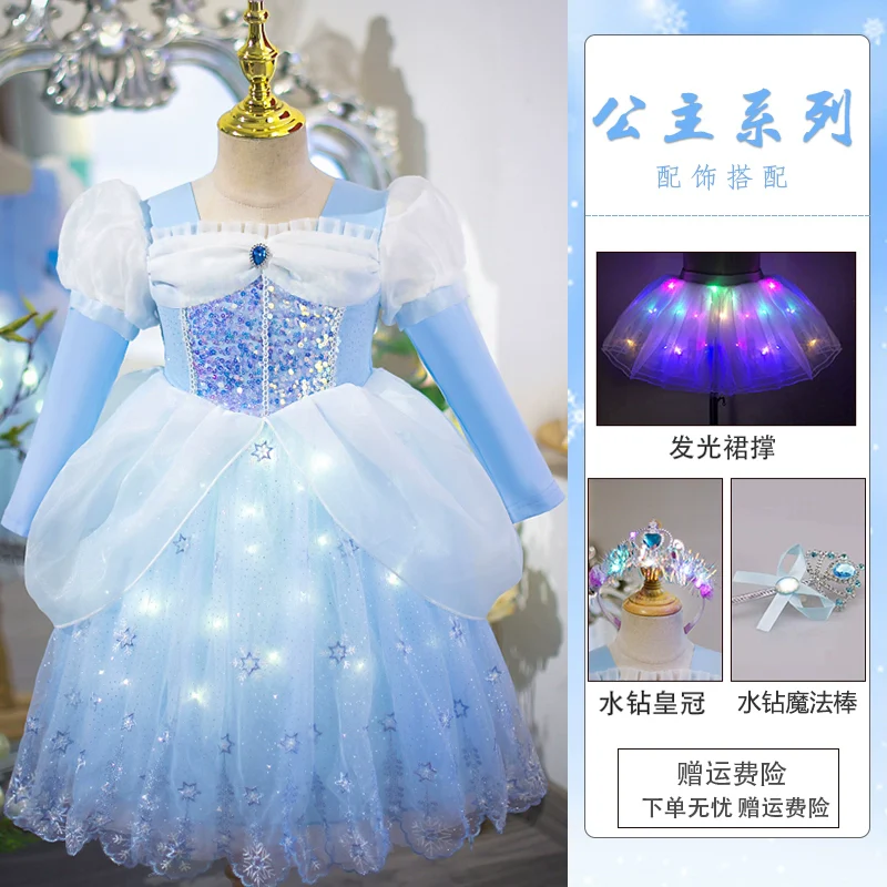 Girls' Halloween Spring and Autumn Classy Luminous Wings Lolita Children's Princess Elsa Dress Birthday Dress Autumn - Image 9
