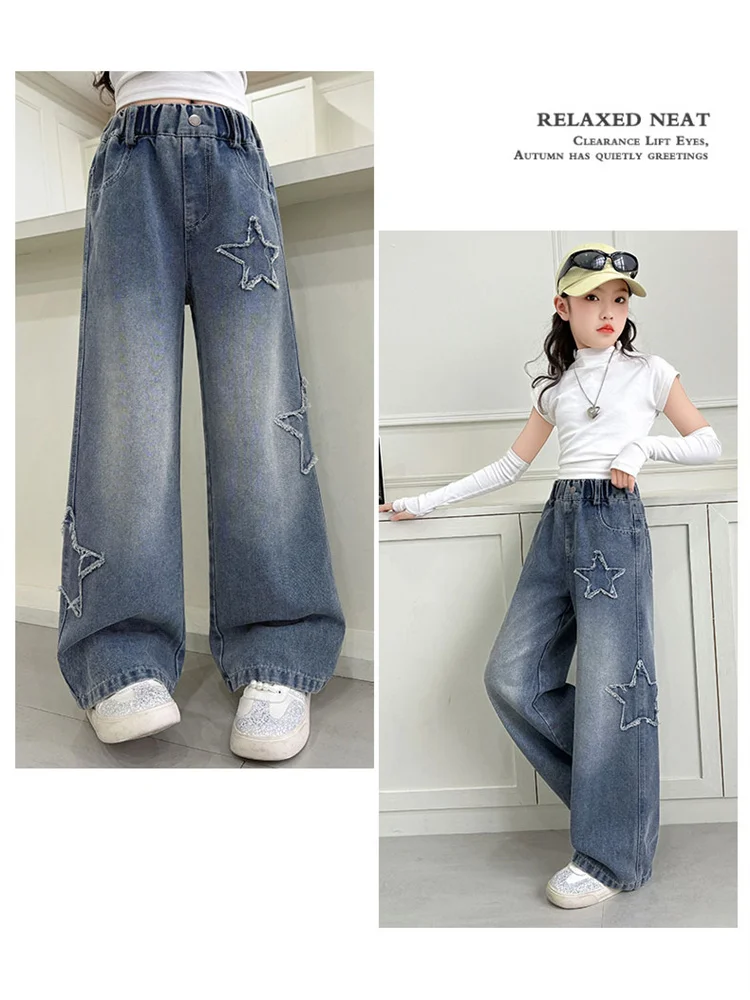 Girls Jeans 2025 Spring Autumn New Fashion Star Pattern Casual Denim Pants School Kids Trendy Teenage Children's Trousers 5-14T - Image 11