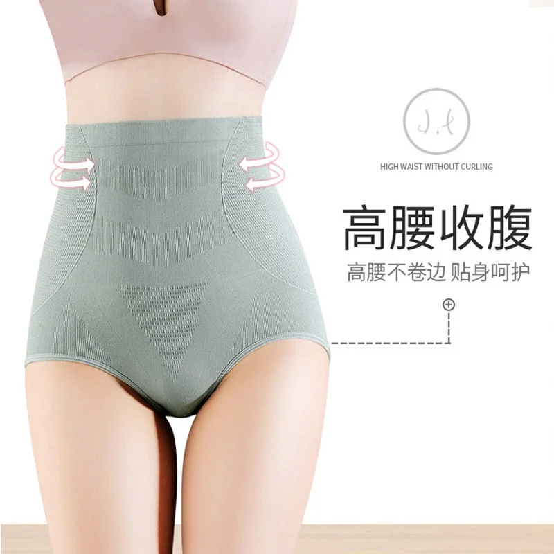 High Waist Panties Underwear Women's Shorts Briefs with Filter Sexy Underpants Female Sets Cotton Breeched Menstrual - Image 3