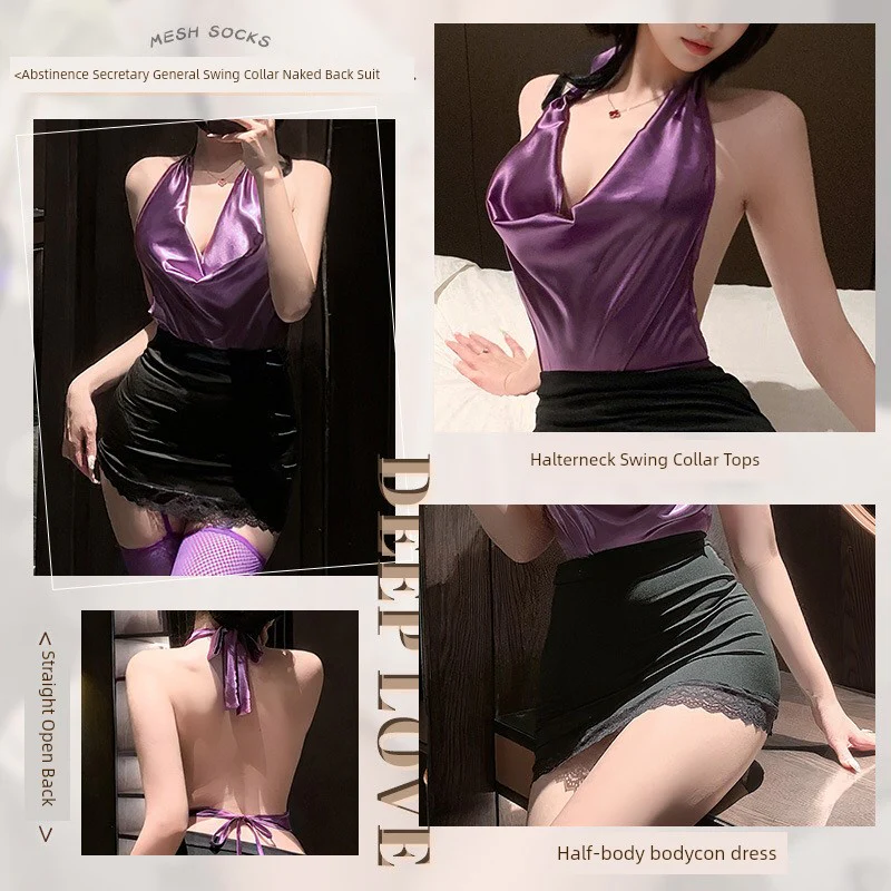 Hot Ru Clothes, Neutral Skirt, Ghost Clothes, Water Lilies Skirt, Sexy Massage Clothes Light Transparent, Dress Sprint - Image 4
