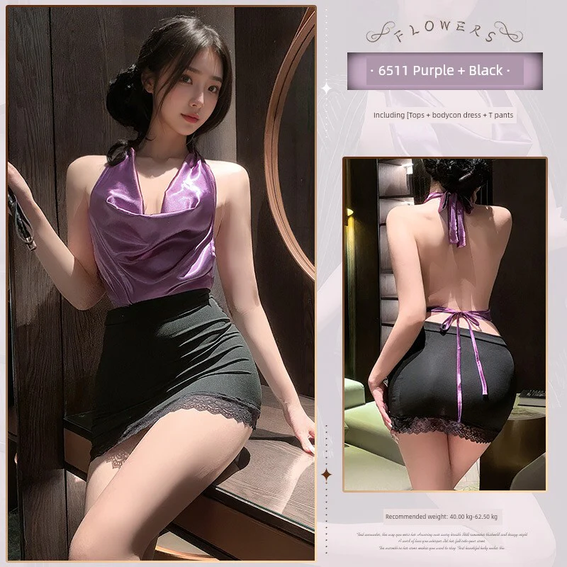 Hot Ru Clothes, Neutral Skirt, Ghost Clothes, Water Lilies Skirt, Sexy Massage Clothes Light Transparent, Dress Sprint - Image 6