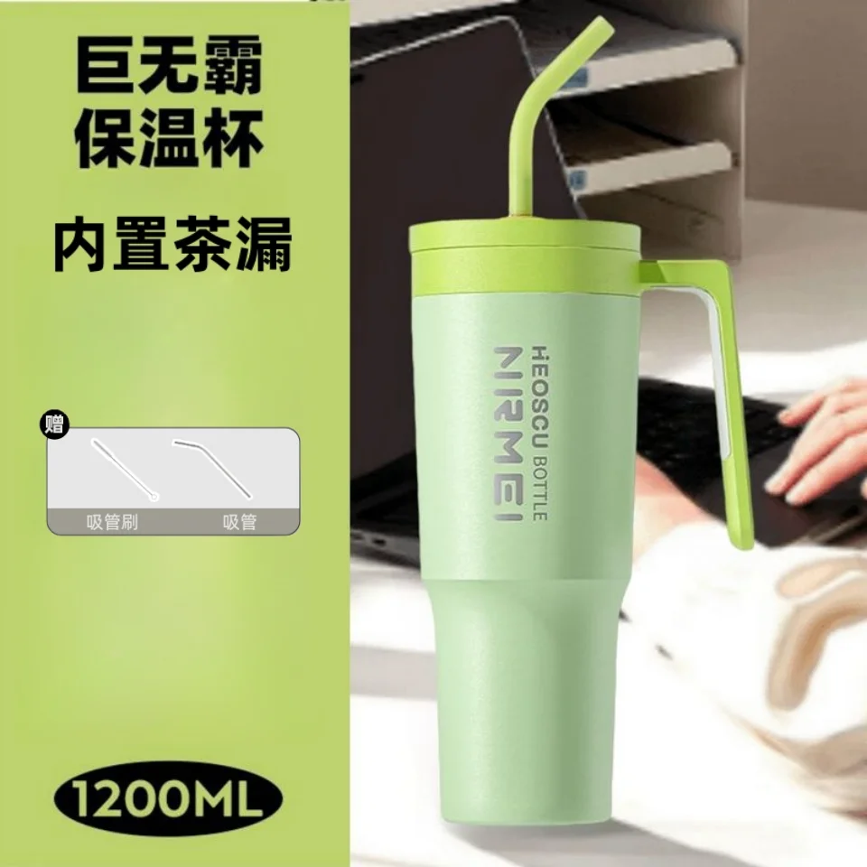 Insulated water cup, high appearance ceramic coffee cup, large capacity student with straw ice cream water cup - Image 11