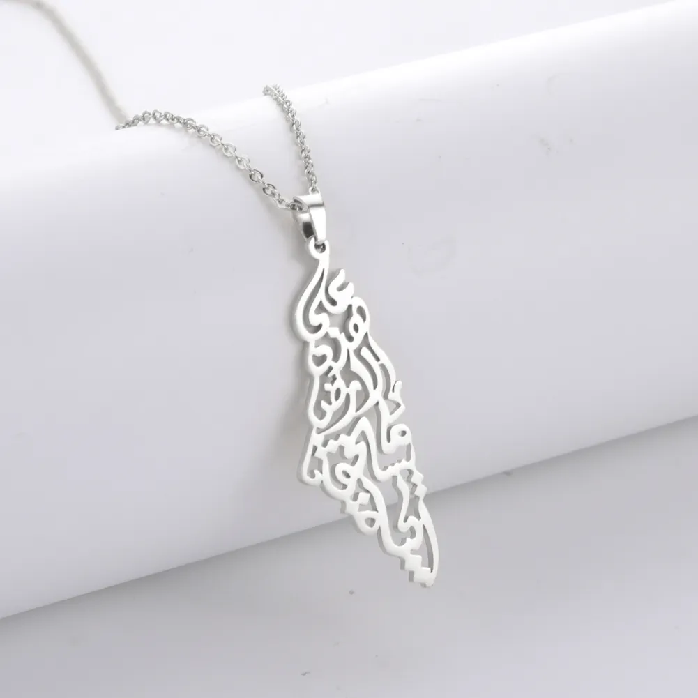 Israel Palestine Map Pendant Necklace For Women Men Arabic African Jamaica Stainless Steel Gold Color Chain Necklaces Jewelry - Image 13