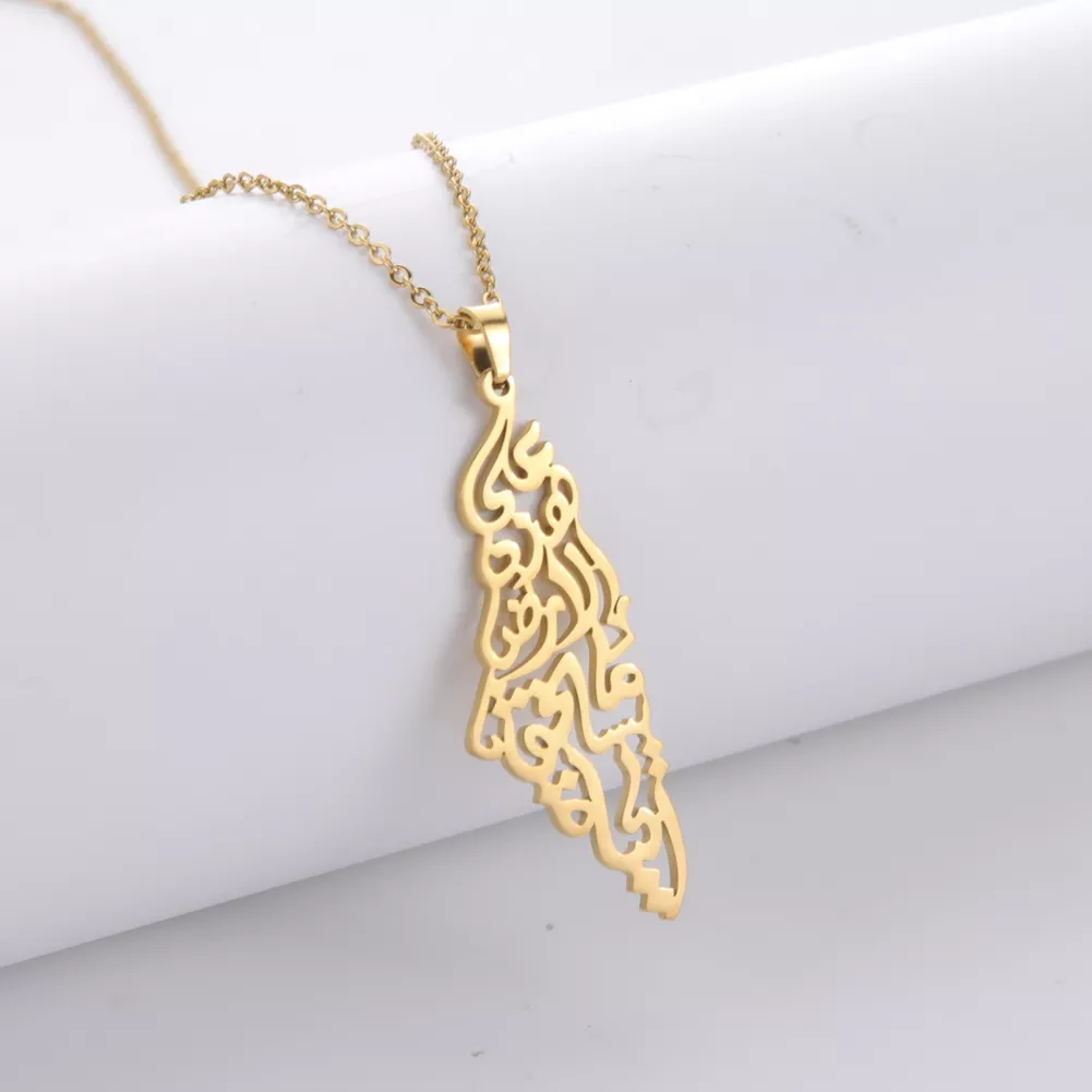 Israel Palestine Map Pendant Necklace For Women Men Arabic African Jamaica Stainless Steel Gold Color Chain Necklaces Jewelry - Image 15