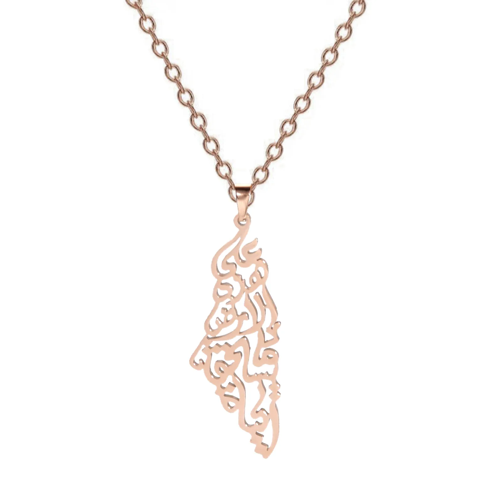 Israel Palestine Map Pendant Necklace For Women Men Arabic African Jamaica Stainless Steel Gold Color Chain Necklaces Jewelry - Image 18