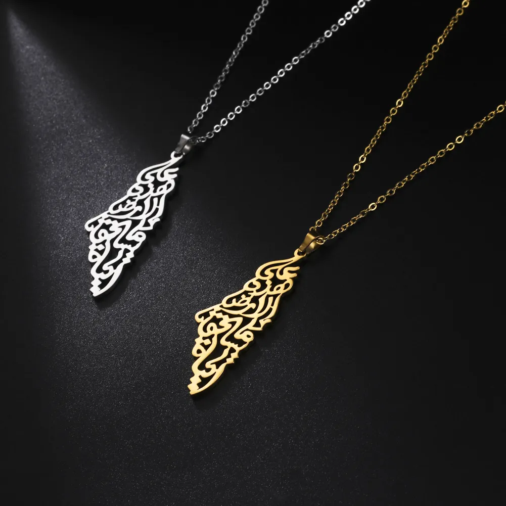 Israel Palestine Map Pendant Necklace For Women Men Arabic African Jamaica Stainless Steel Gold Color Chain Necklaces Jewelry - Image 3