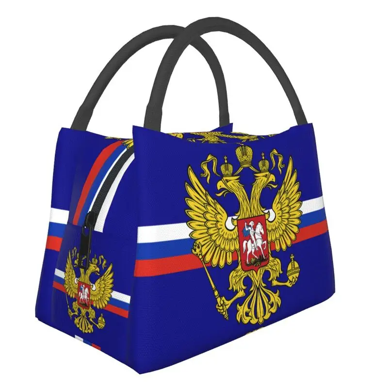 Jamaican Flag Thermal Insulated Lunch Bag Women Patriotism Resuable Lunch Tote for Office Outdoor Storage Meal Food Box - Image 16