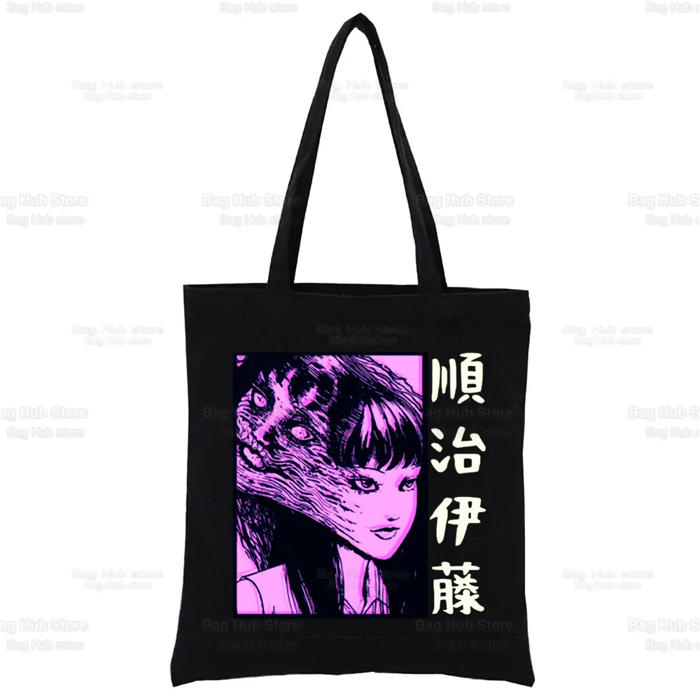 Japan Manga Junji Ito Tomie Shintaro Kago Graphic Hipster Cartoon Print Shopping Bags Girls Fashion Casual Pacakge Hand Bag - Image 31