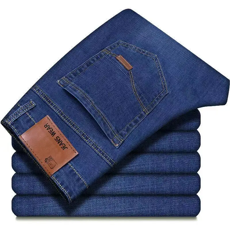 JEAN2025 Autumn/Winter new men's casual pants, high-quality business formal sportswear jeans, straight-leg stretch long pants - Image 9