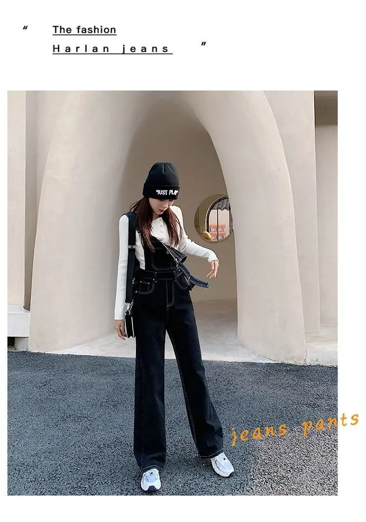 Jeans Bib Pants Women's Crotch Convenient Pants Double-headed Invisible Zipper Large Version Loose Slim Sex Pants Wide Leg Pants - Image 11