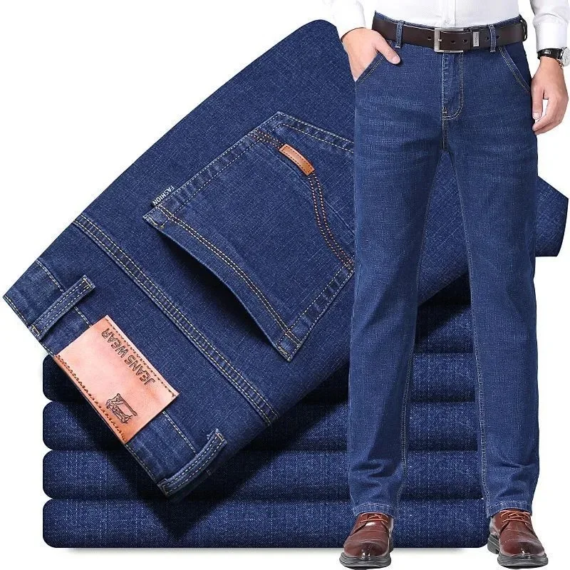 Jeans Men Autumn and Winter New Elastic Business Men's Pants Youth Men Straight Man Men's Adult Seasons A Comfortable Gentleman - Image 15