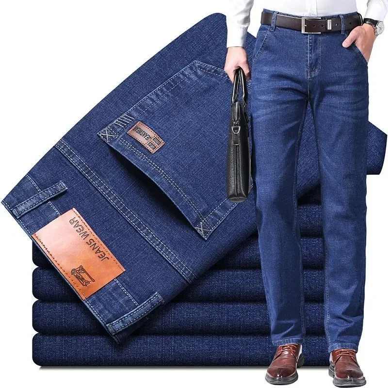 Jeans Men Autumn and Winter New Elastic Business Men's Pants Youth Men Straight Man Men's Adult Seasons A Comfortable Gentleman - Image 20