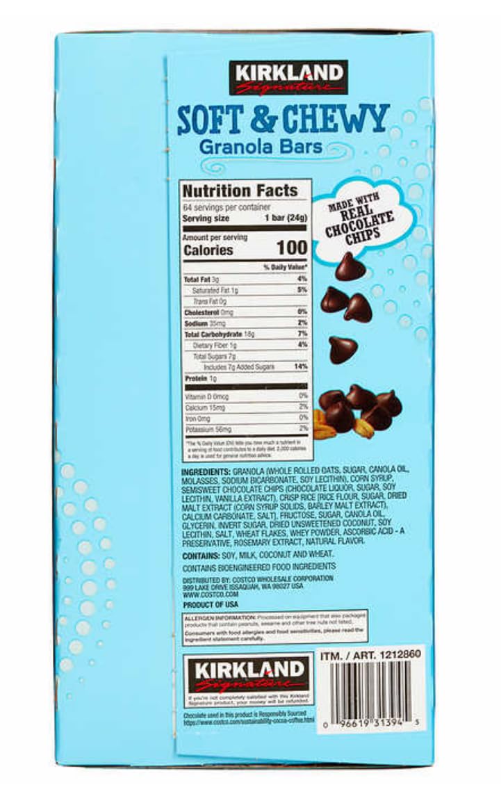 Kirkland Signature Soft & Chewy Granola Bars 0.85 oz 64-count 2PK - Image 3