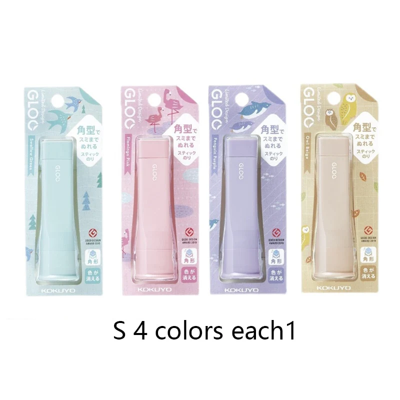 KOKUYO Kawaii G311 GLOO Square Solid Glue Sticks Three Sizes S M L DIY Tools High Viscosity Student Handmade Office Supplies - Image 13
