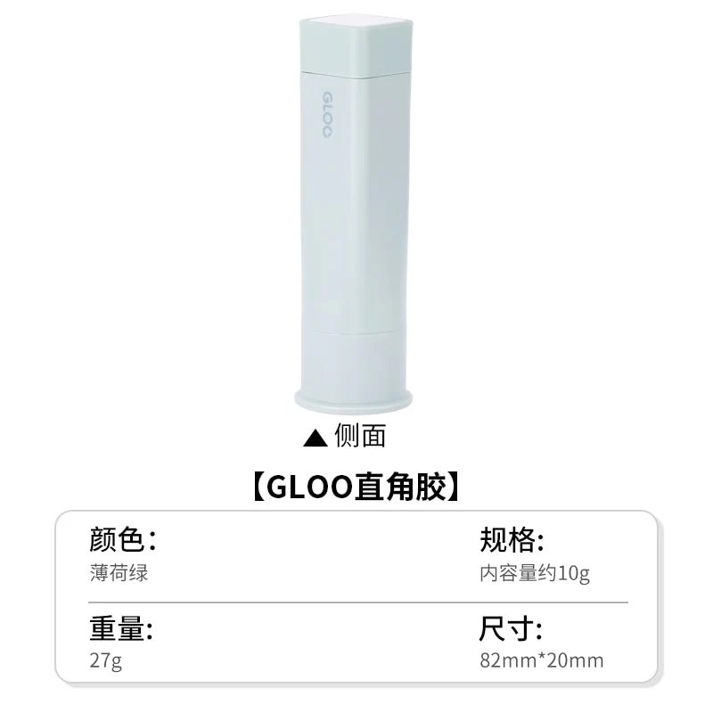 KOKUYO Kawaii G311 GLOO Square Solid Glue Sticks Three Sizes S M L DIY Tools High Viscosity Student Handmade Office Supplies - Image 6