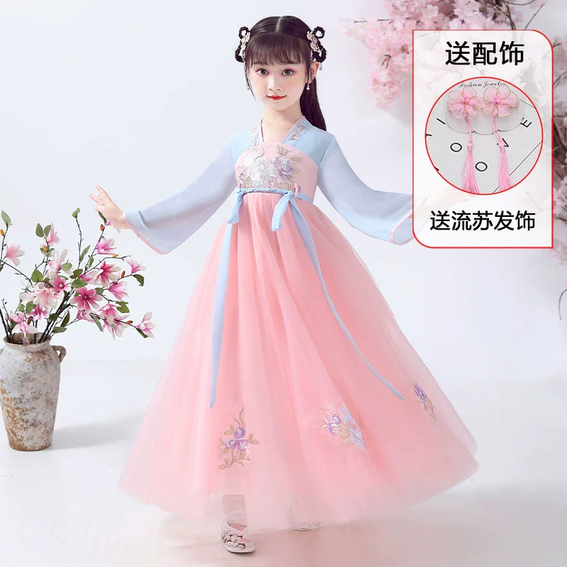 Little Girls Children's Clothes Princess Dress Autumn Hanfu - Image 8