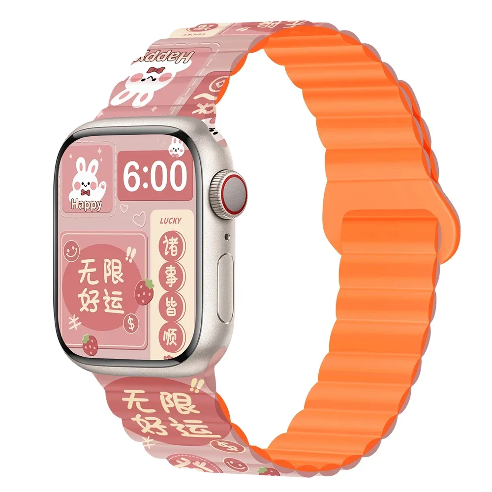 Magnetic Strap For Apple Watch Bands 45mm 38mm 49mm 40mm 42mm 41mm Silicone Sport Bracelet iWatch Series ultra 9 6 5 7 8 se 44mm - Image 23