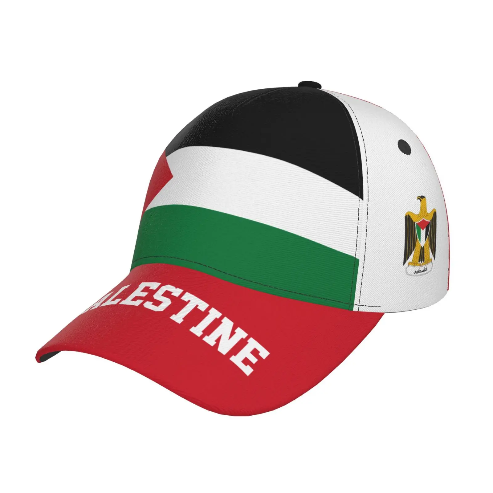 Men Argentina Brazil France Belgium Spain Portugal Netherlands Mexico Croatia England Qatar Italy Uruguay Flag Baseball Cap - Image 13