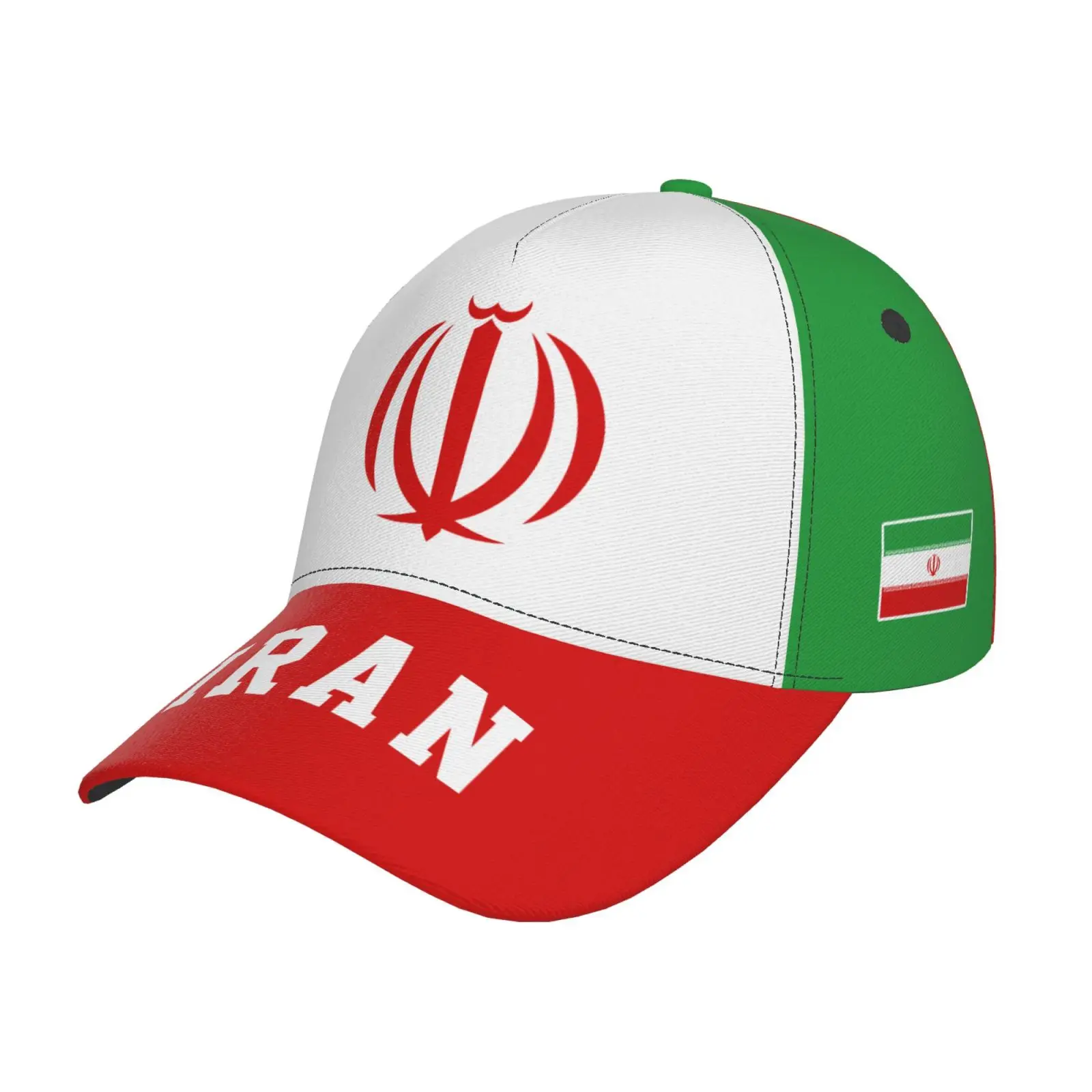 Men Argentina Brazil France Belgium Spain Portugal Netherlands Mexico Croatia England Qatar Italy Uruguay Flag Baseball Cap - Image 18