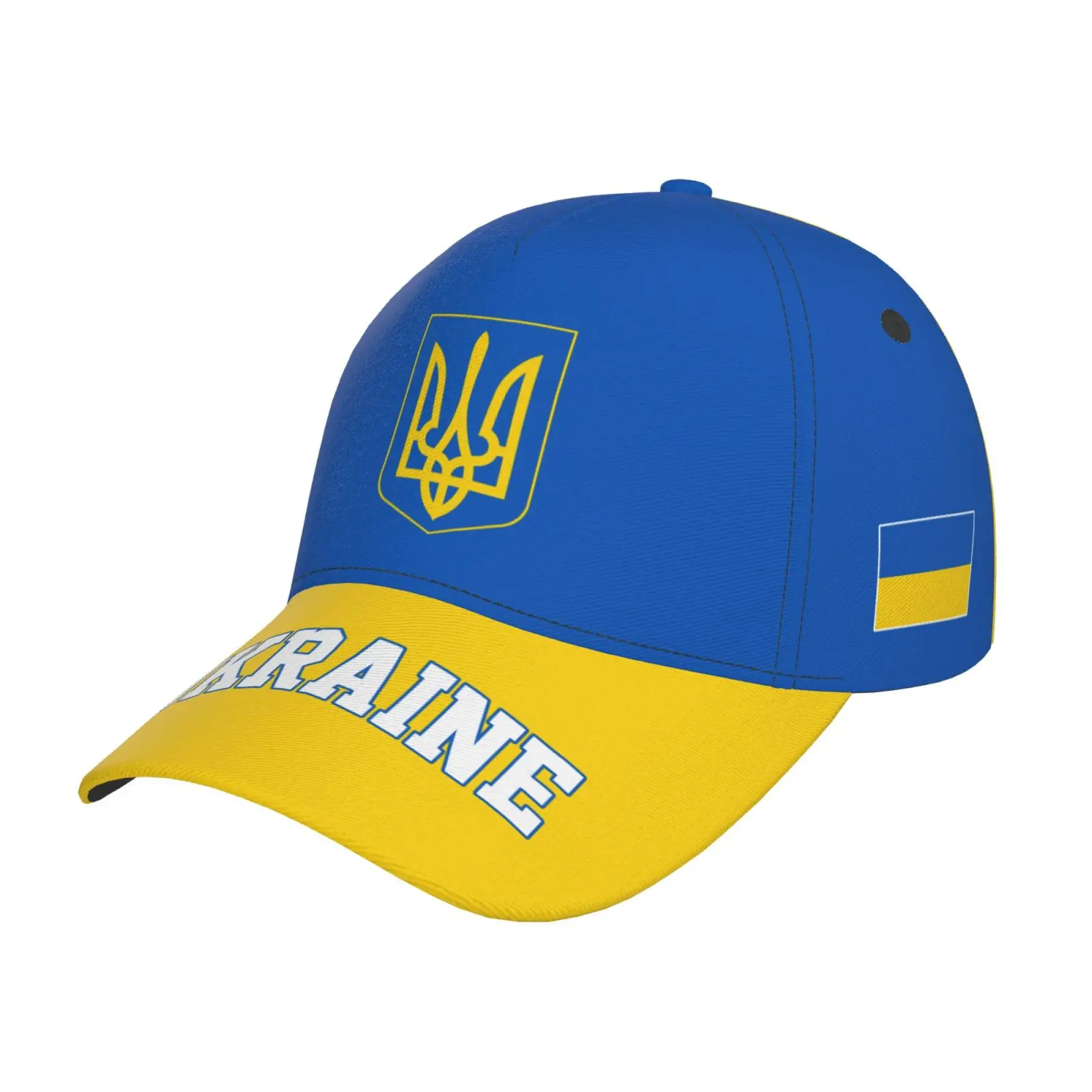 Men Argentina Brazil France Belgium Spain Portugal Netherlands Mexico Croatia England Qatar Italy Uruguay Flag Baseball Cap - Image 35