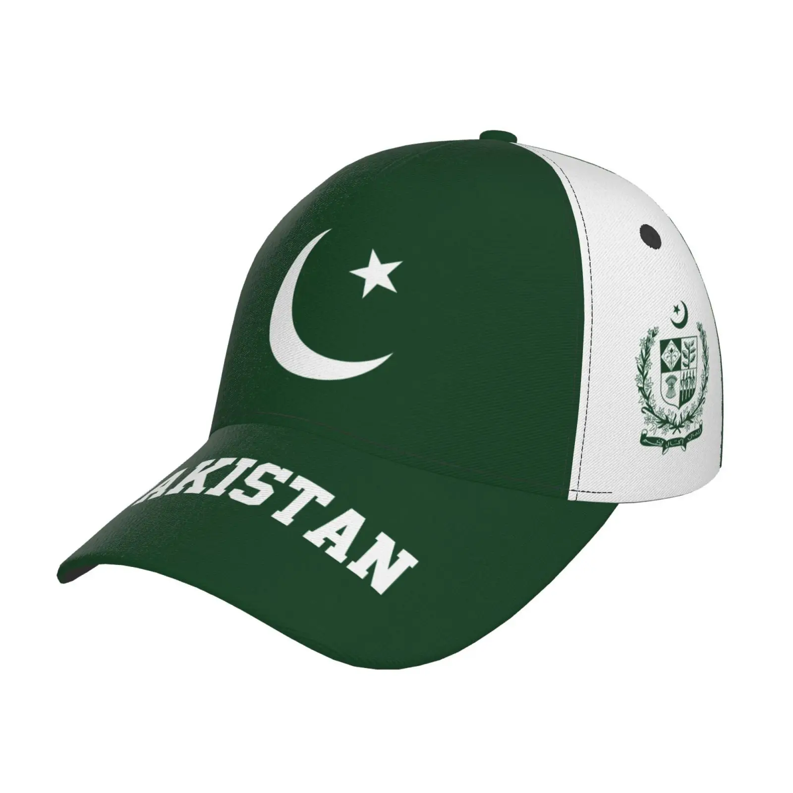 Men Argentina Brazil France Belgium Spain Portugal Netherlands Mexico Croatia England Qatar Italy Uruguay Flag Baseball Cap - Image 46