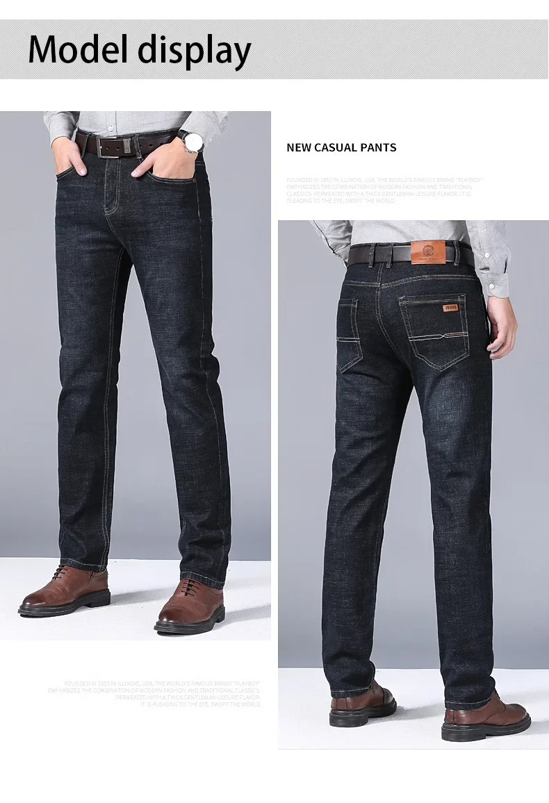 Men Fashion Straight Jeans Men 2025 New Stretch Slim Fit Pants Comfortable Soft Business Denim Trousers Male Brand Clothing - Image 10