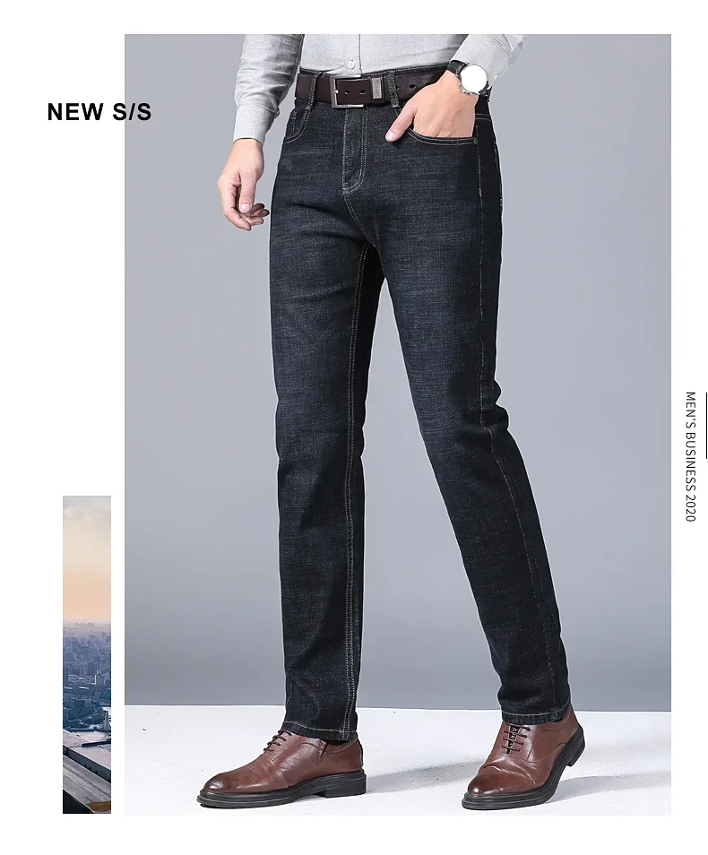 Men Fashion Straight Jeans Men 2025 New Stretch Slim Fit Pants Comfortable Soft Business Denim Trousers Male Brand Clothing - Image 11