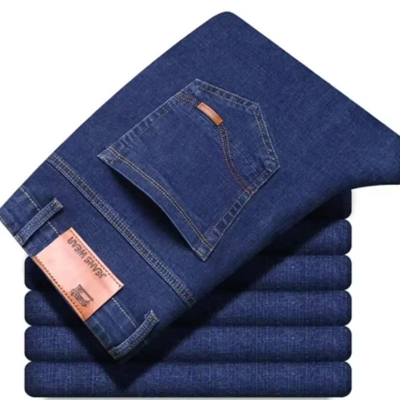 Men Fashion Straight Jeans Men 2025 New Stretch Slim Fit Pants Comfortable Soft Business Denim Trousers Male Brand Clothing - Image 18