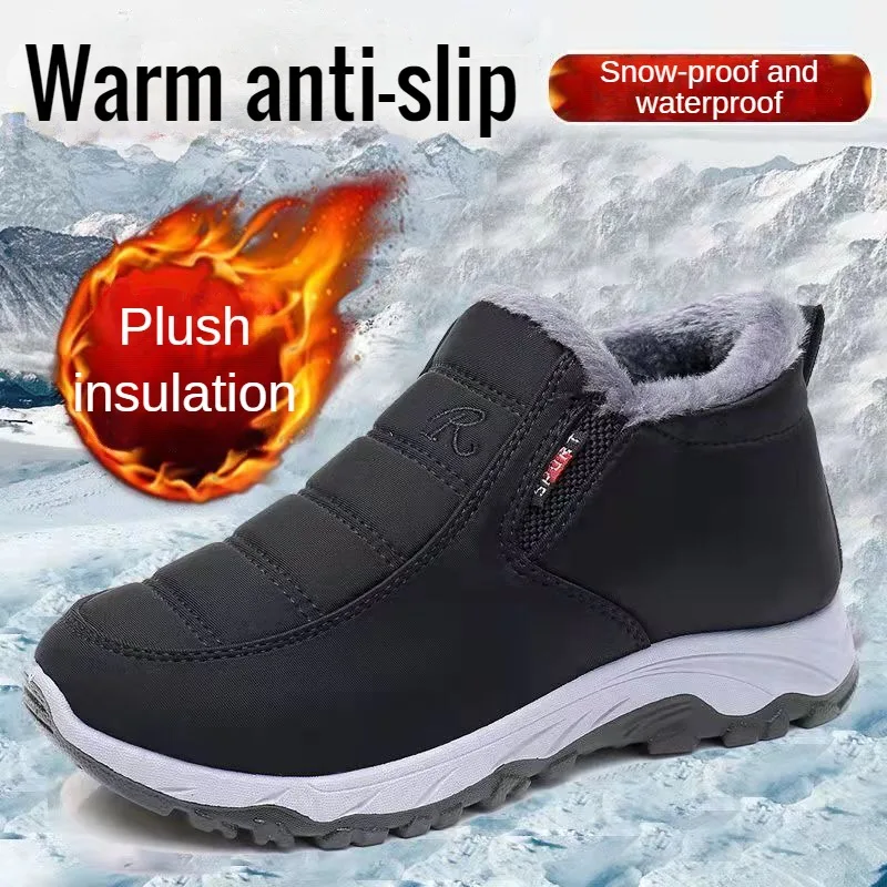 Men's Shoes Autumn Winter Casual Cotton Warm Wear Resistant Chunky Sole Affordable Free Shipping - Image 6