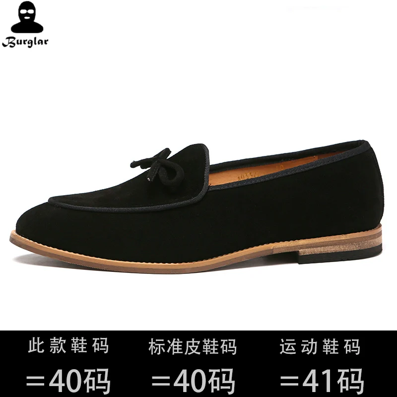 Men's Summer Party Shoes Non-Slip Loafers Moccasins Frosted Men's Shoes - Image 10