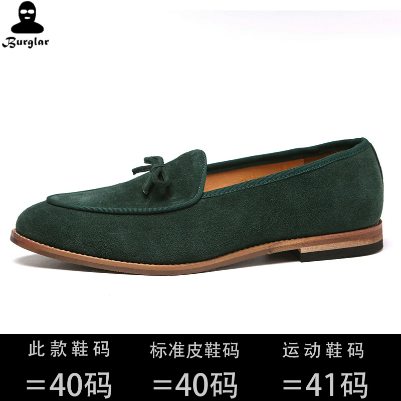 Men's Summer Party Shoes Non-Slip Loafers Moccasins Frosted Men's Shoes - Image 12