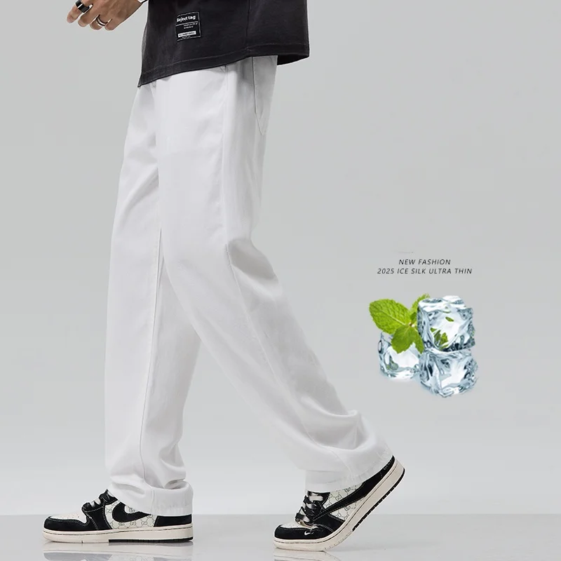 Men's White Jeans, Summer Thin Ice Silk Loose Straight Leg Wide Leg Pants, Fashionable Washed and Hanging Casual Versatile Pants - Image 2