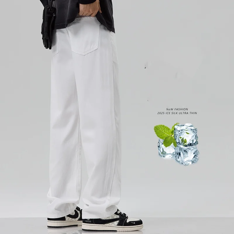 Men's White Jeans, Summer Thin Ice Silk Loose Straight Leg Wide Leg Pants, Fashionable Washed and Hanging Casual Versatile Pants - Image 3