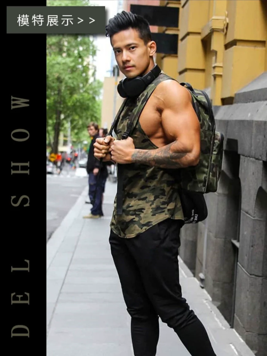 Muscle Fitness Quick-Drying Camouflage Vest Men's Summer New Casual Running Training Stretch Brothers Sports Clothes - Image 5
