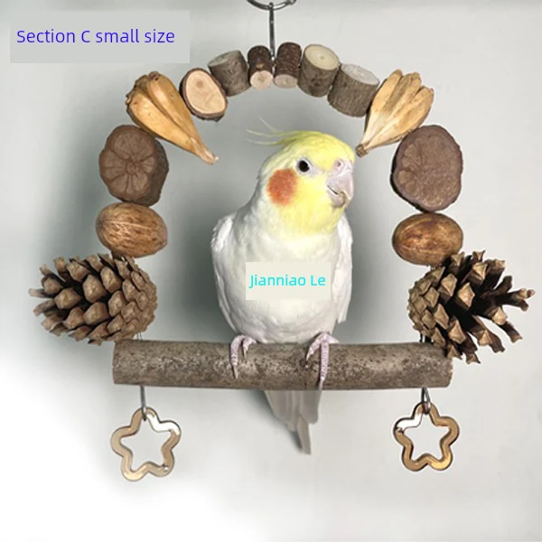 Natural Log Stainless Steel Peony Xuanfeng Ba Ge Swing - Image 15