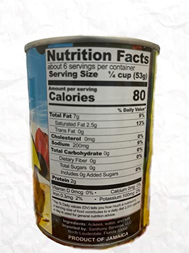 Naturally Irie Canned Jamaican Ackee in Salted Water, Staple Part of Jamaican Cuisine with Saltfish 19 oz (3 Pack) - Image 3