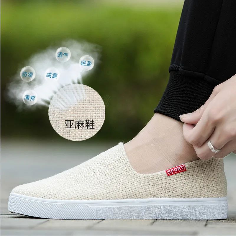 New Men Shoes Casual Deodorant Lightweight Canvas Shoes Men Sneakers Zapatos De Hombre Mens Shoes Casual Sneaker - Image 4