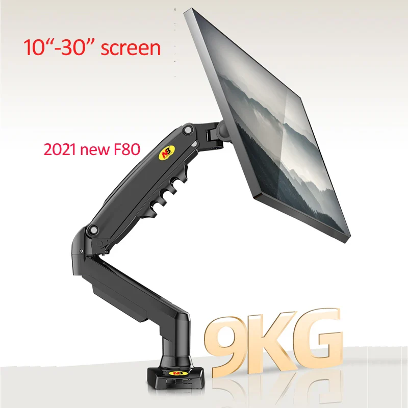 NEW NB F80 Desktop17-27" LCD LED Monitor Holder Arm Gas Spring Full Motion Gas Strut Flexi TV Mount Loading 2-9kgs - Image 8