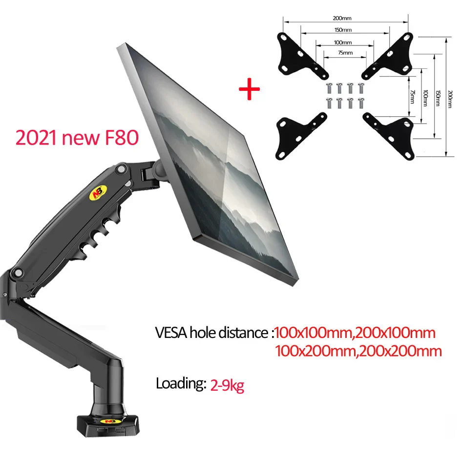 NEW NB F80 Desktop17-27" LCD LED Monitor Holder Arm Gas Spring Full Motion Gas Strut Flexi TV Mount Loading 2-9kgs - Image 10