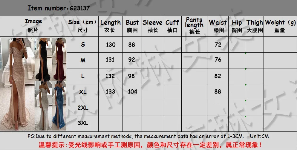 New Women Vintage Sequined V Neck Off Shoulder Slim Sexy Split Long Dress Evening Party Maxi Dresses Party Sequin Dress - Image 9